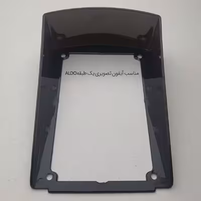 قاب محافظ پنل دربازکن مدل ALDO طرح یک طبقه