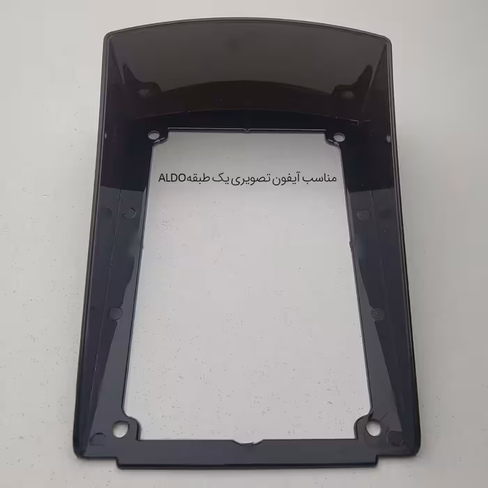 قاب محافظ پنل دربازکن مدل ALDO طرح یک طبقه