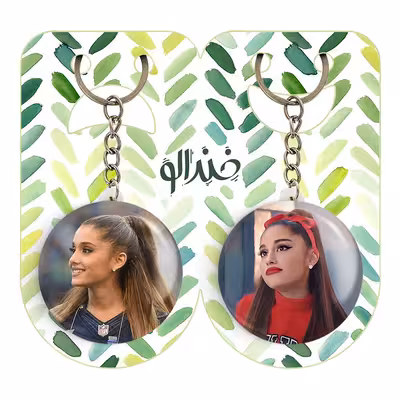 جاکلیدی خندالو مدل آریانا گرانده کد 1907419078 مجموعه 2 عددی