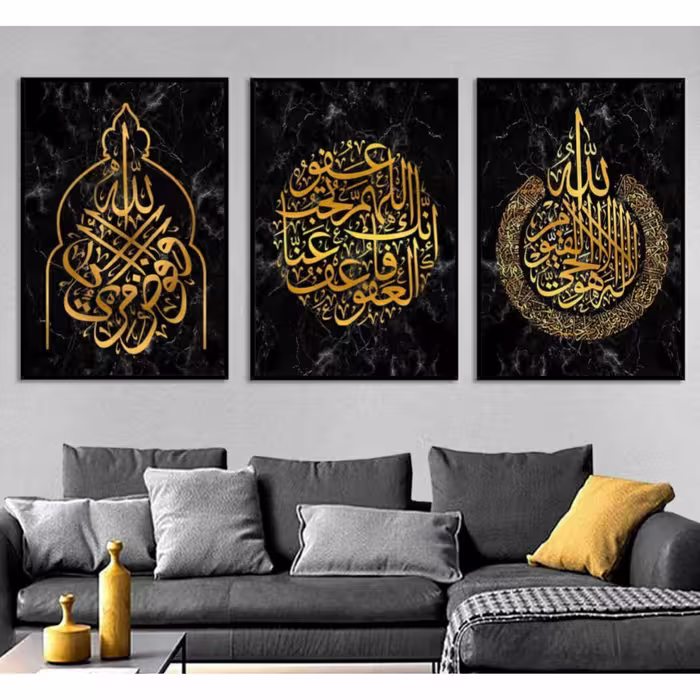 تابلو مدل دکوراتیو کد 3050 مجموعه 3 عددی