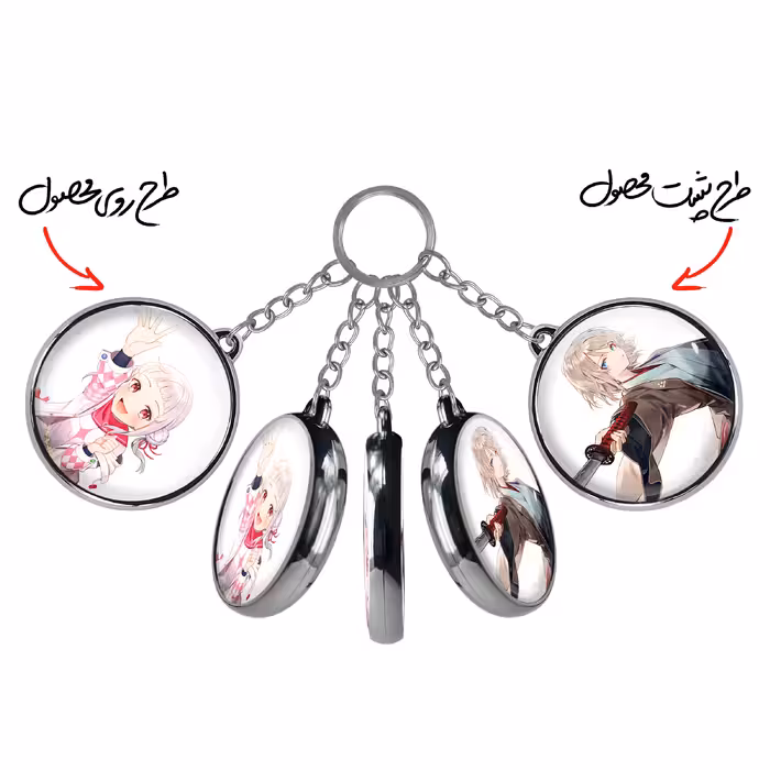 جاکلیدی خندالو مدل چیساتو انیمه مجیک مادوکا طرح دوطرفه کد 1842718433