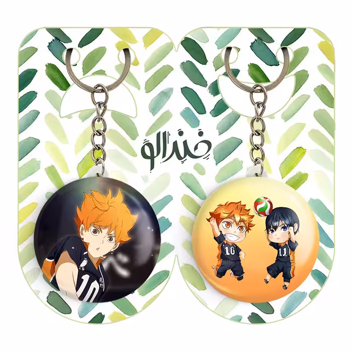 جاکلیدی خندالو مدل انیمه آبشار سرنوشت هایکیو کاگیاما کد 1122211220 مجموعه 2 عددی