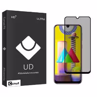 محافظ صفحه نمایش حریم شخصی کوکونات مدل UDB2 مناسب برای گوشی موبایل سامسونگ Galaxy M31 | کالا برتری