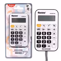 ماشین حساب مشکی بند دار کوچک ام جی کد ADG98169