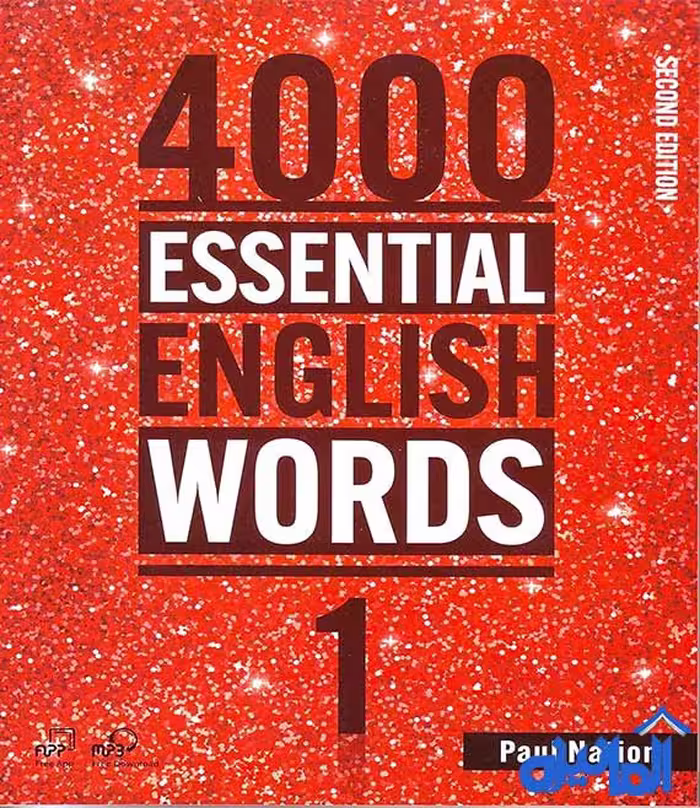 کتاب 4000Essential English Words 1 ویرایش دوم (رنگی)