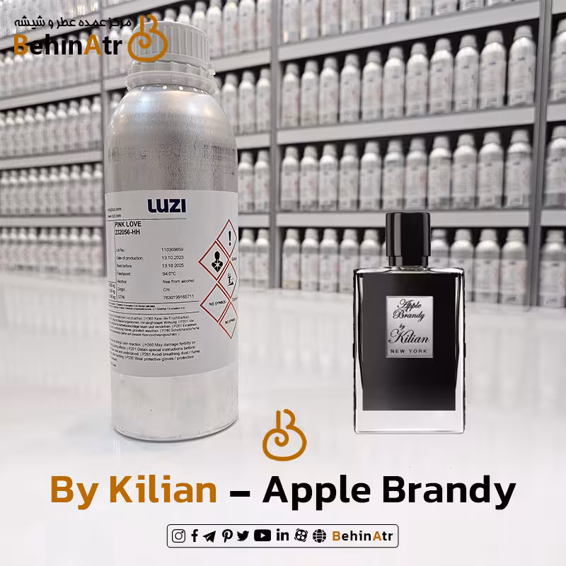 عطر اپل برندی – بای کیلیان