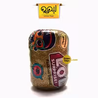 عروسک LoL Surprise کد 211