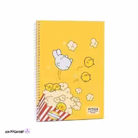 دفتر دوخط زبان pitico کد 01
