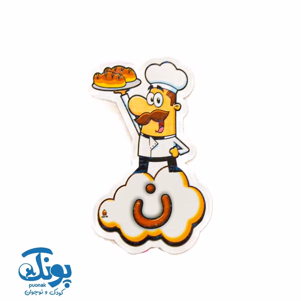 تاپر حرف ن نشانه های الفبا (50 عددی)