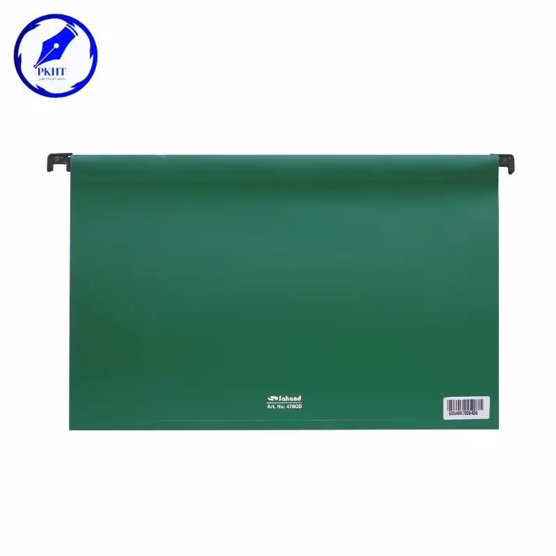 پوشه آویز سهند (پوشه پلاستیکی) 30 عددی