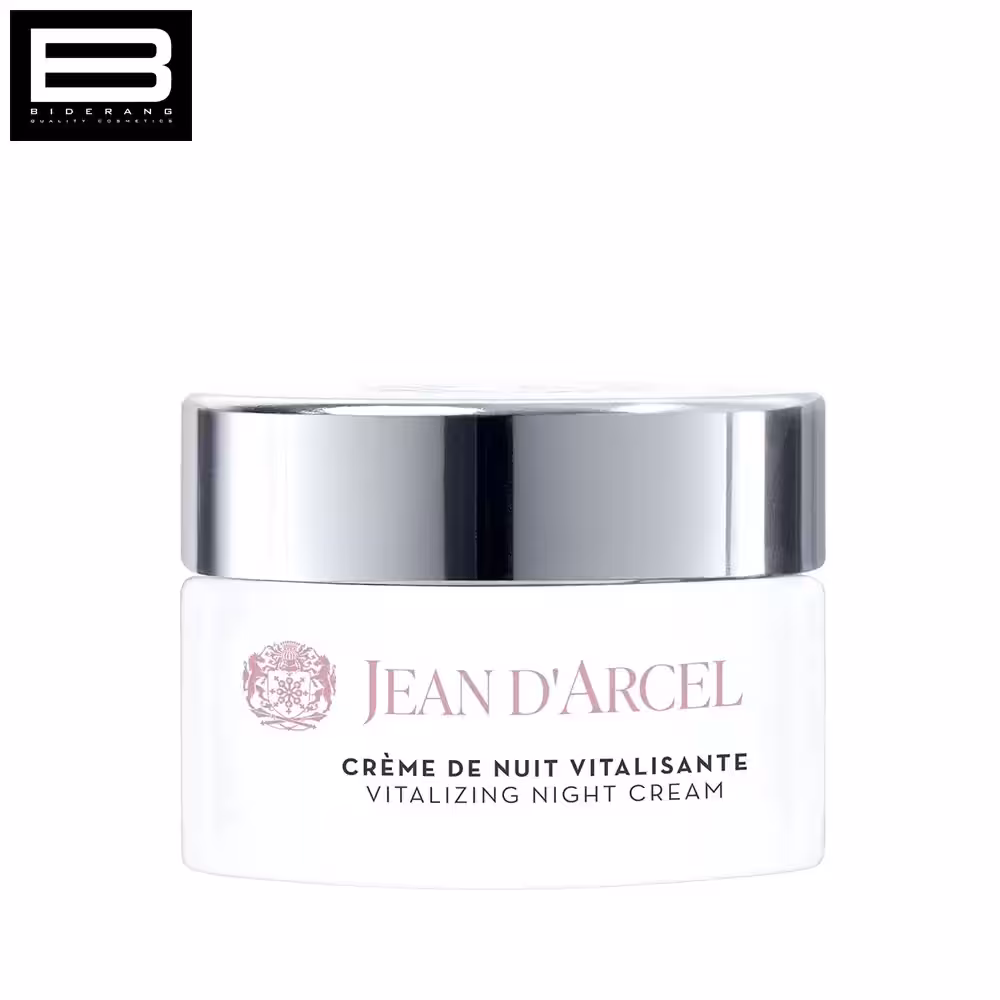 کرم شب ترمیم کننده ژاندارسل حجم 50ml