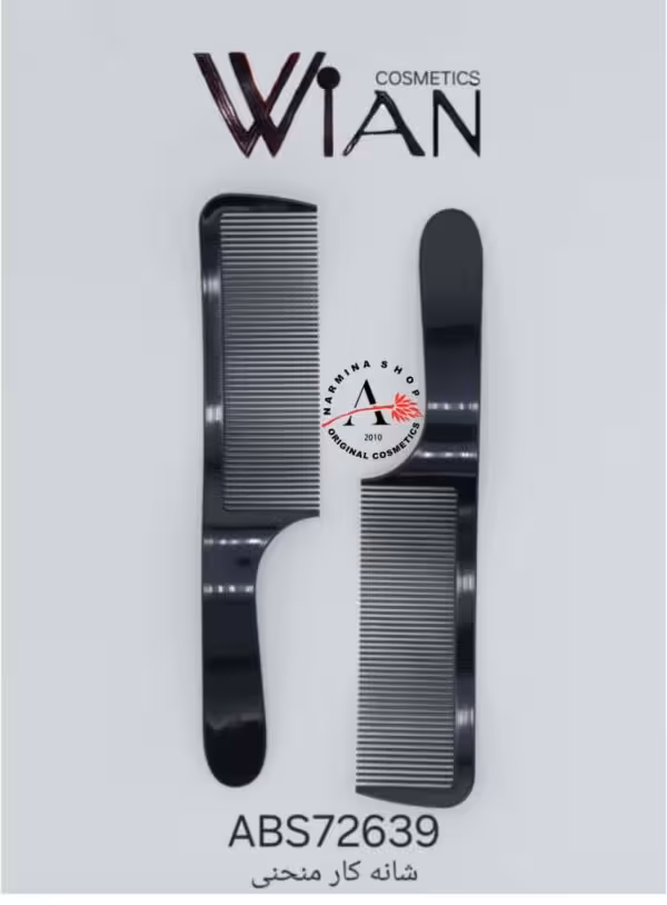 شانه کار منحنی (WIAN)