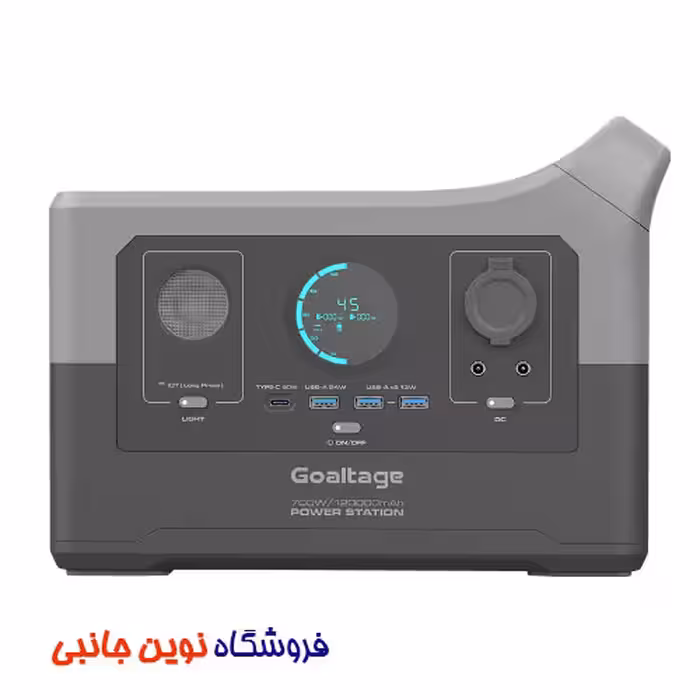 پاوراستیشن گلتیج مکس 700 وات مدل PS01 ا ChargeMax GT-PS01-700W Portable Power Station (تک و عمده)