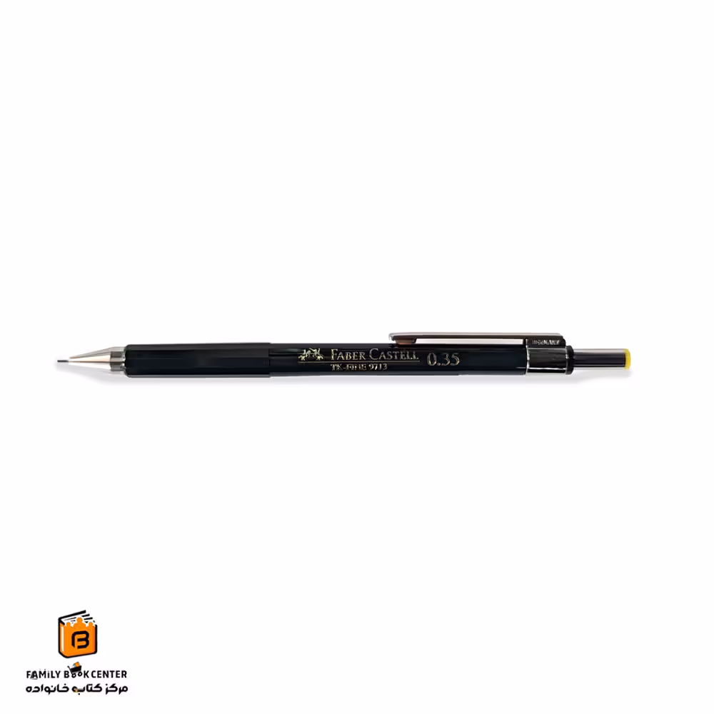 اتود 0.35 مدل TK-FINE 9713 فابرکاستل (FABER CASTELL)