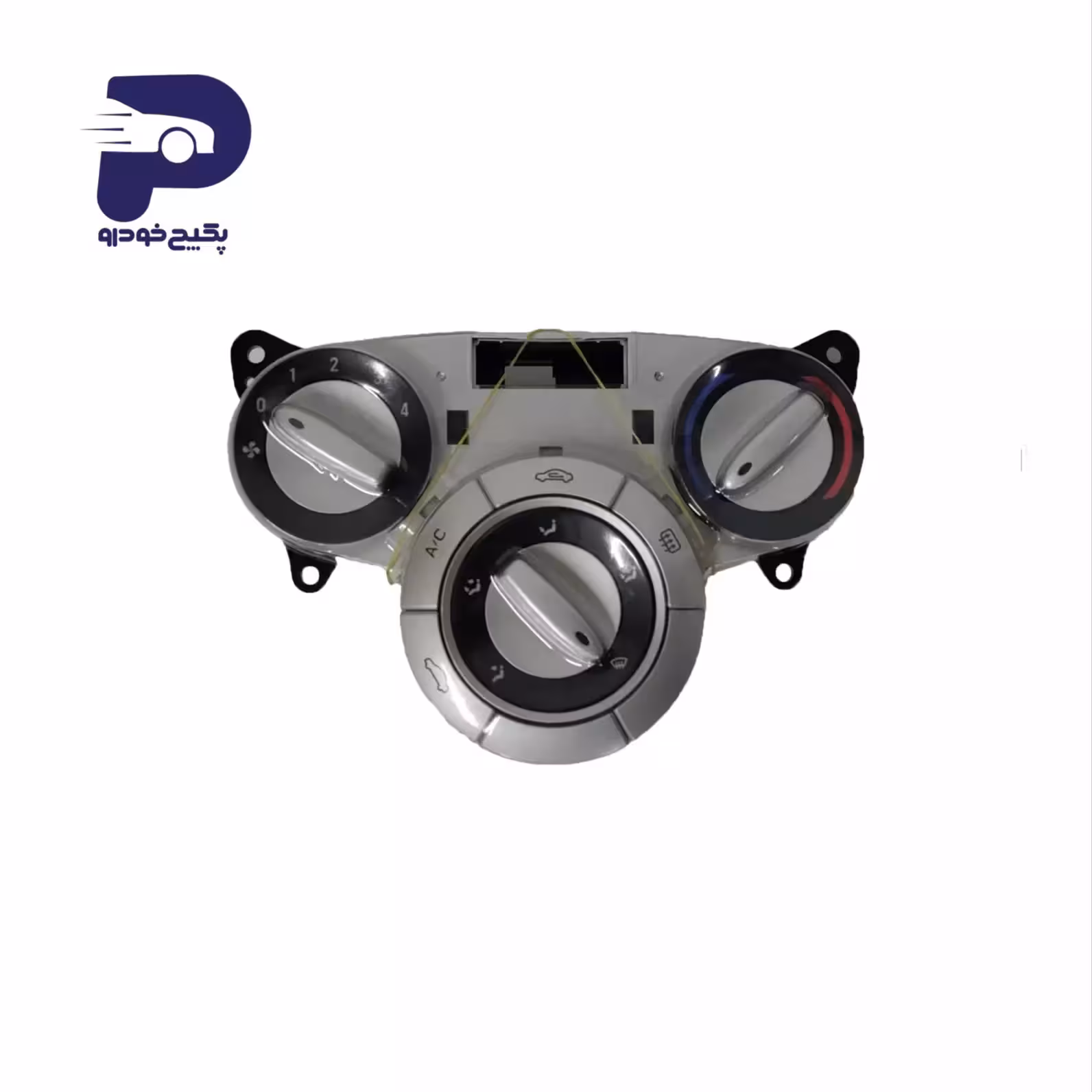 مجموعه کنترل پنل A/C A13-8112010 چری