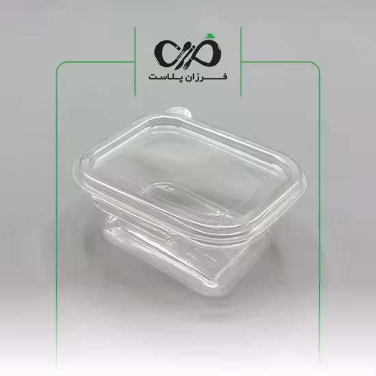ظرف یکبار مصرف سسی مزه 100CC درب دار تک ظرف (1000عددی)