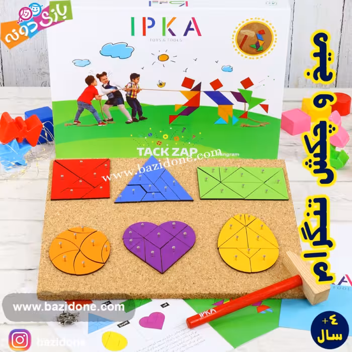 بازی فکری میخ و چکش تنگرام 