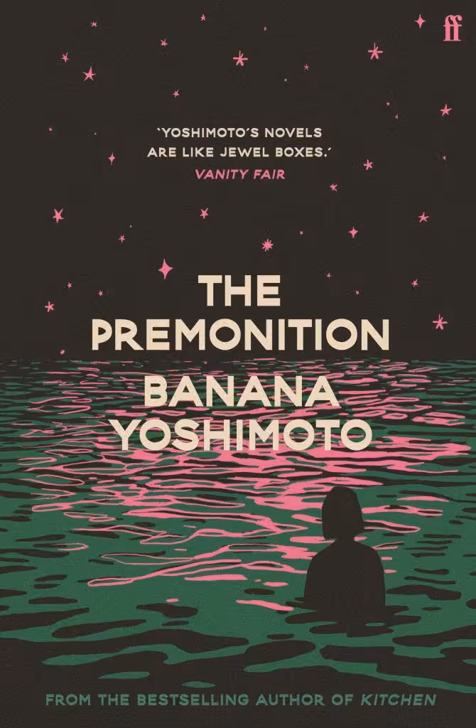 کتاب The Premonition