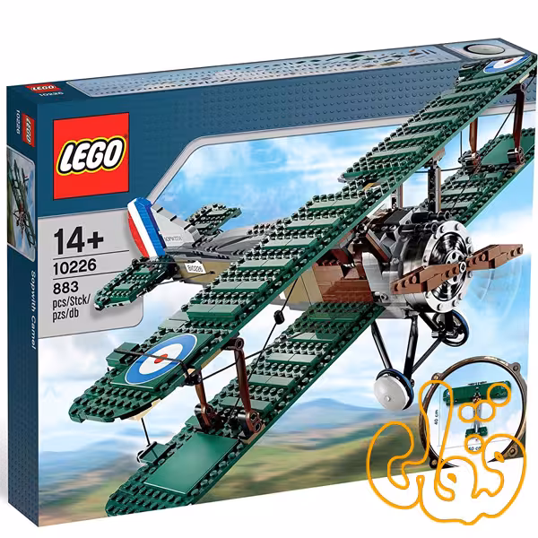 Sopwith Camel 10226