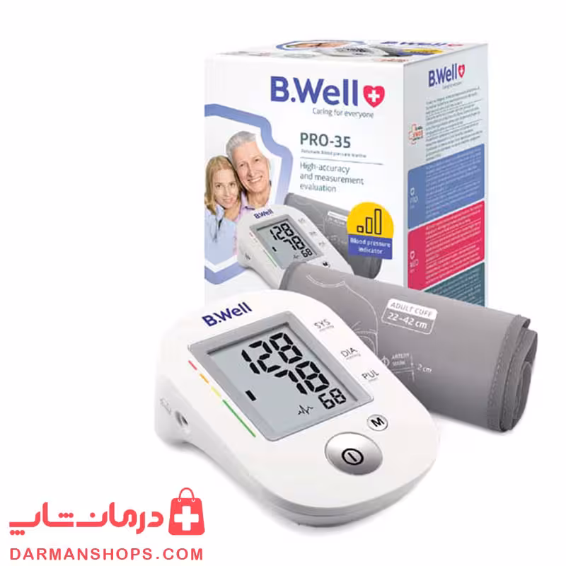 فشارسنج بی ول دستگاه فشارسنج دیجیتال بی ول b well