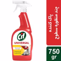 اسپری پاک کننده چندمنظوره سطوح و منسوجات سیف مدل Universal وزن 750 گرم