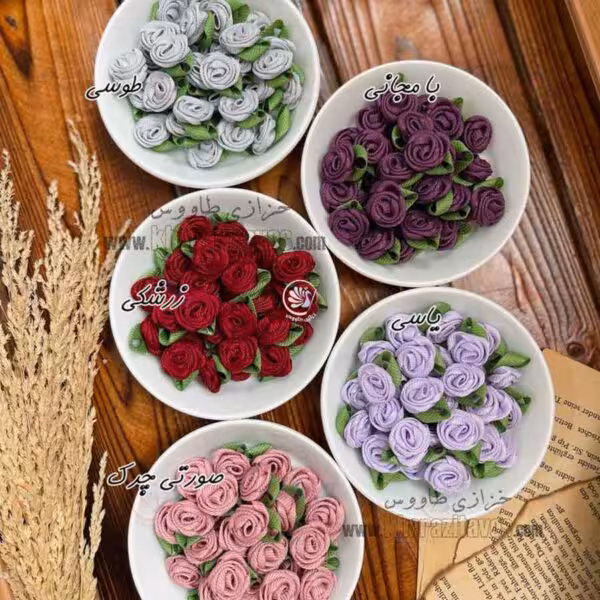 گل روبانی کوچک