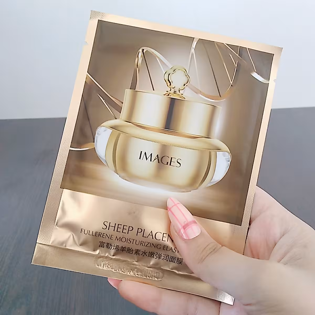 ماسک ورقه ای صورت الاستیک طلایی برند ایمیجز 25گرم (آرایشی میشل بیوتی)