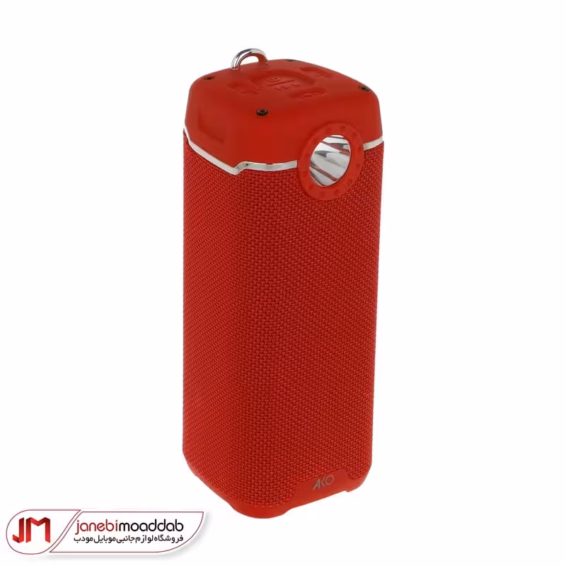 اسپیکر بلوتوث رم خور آکو مدل AS-15