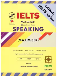 Ielts Maximiser Speaking +CD