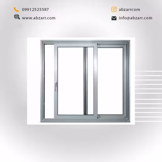 پنجره کشویی UPVC اندازه 1/2 در 1/2 (( اقساط یک ساله ))