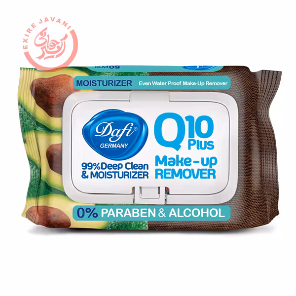 دستمال مرطوب پاک کننده آرایش دافی مدل Q10 (طرح میوه آووکادو) بسته 50 عددی