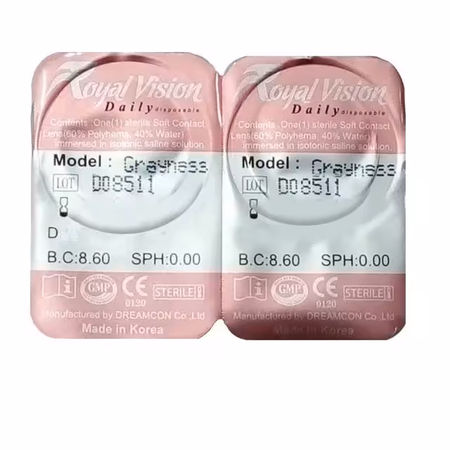 لنز چشم رویال ویژن شماره 34 رنگ عسلی رگه دار