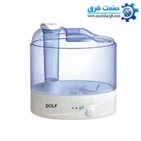 بخور سرد 8 ليترى اكسير با فیلتر