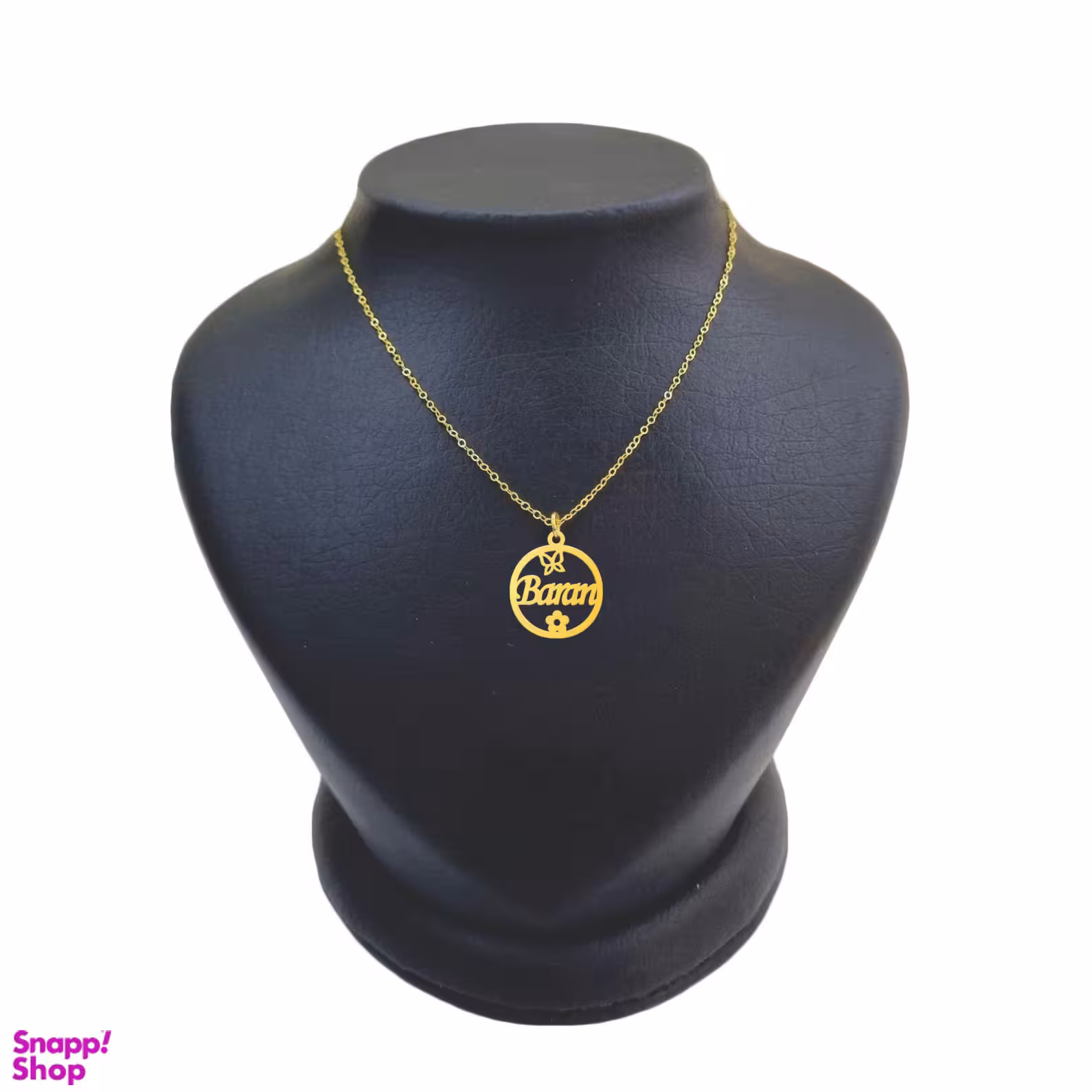 گردنبند طلا 18 عیار زنانه لیردا مدل اسم باران