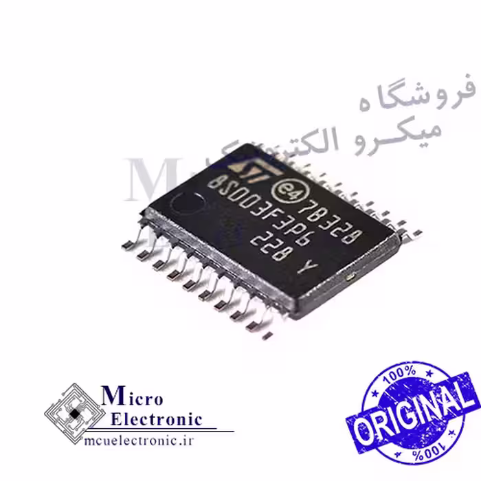 میکروکنترلر STM8S003F3P6TR اورجینال