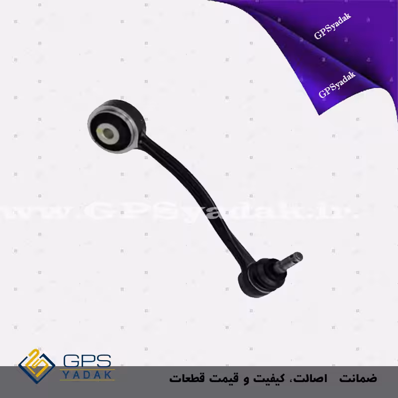 طبق بالا عقب راست هیوندای جنسیس کره