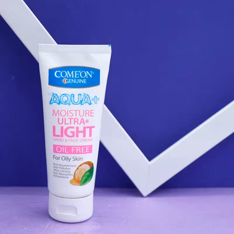 عمده فروشی کرم مرطوب کننده پوست های چرب تیوپی کامان 75میل 92570