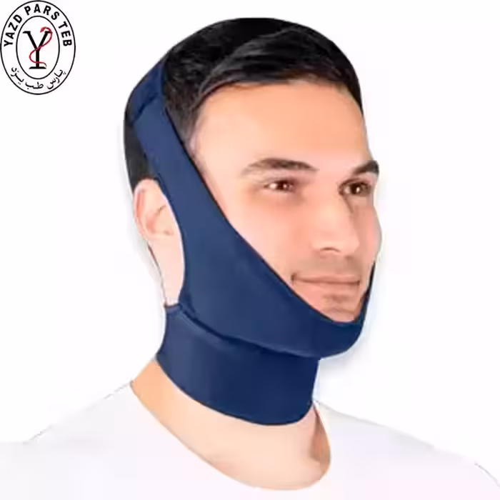 غبغب بند فری تن یار