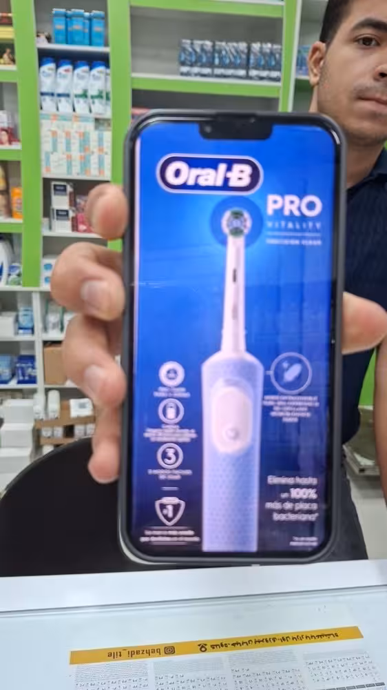 مسواک برقی اورال بی مدل Vitality Pro