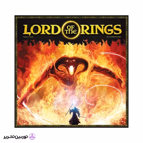 ارباب حلقه ها