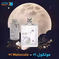 عطر خالص اسنتریک مولکولز مدل Molecule 01