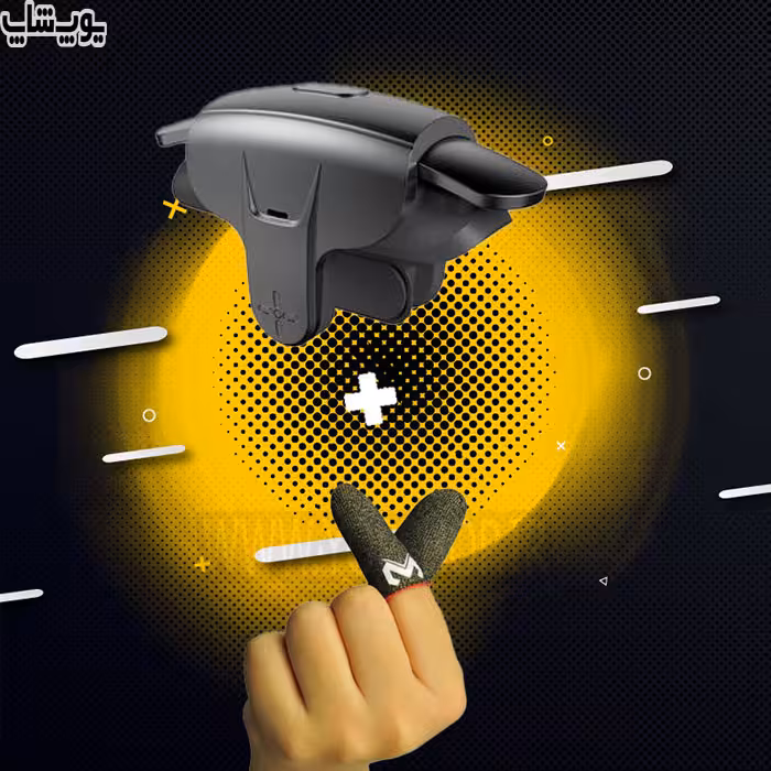 دسته بازی لیزری پابجی و کالاف دیوتی 4 انگشتی ممو مدل AK05   آستین ضد عرق نانو مدل ممو