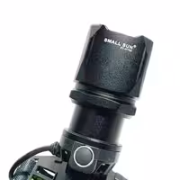 هدلایت شارژی اسمال سان ZY-HT80