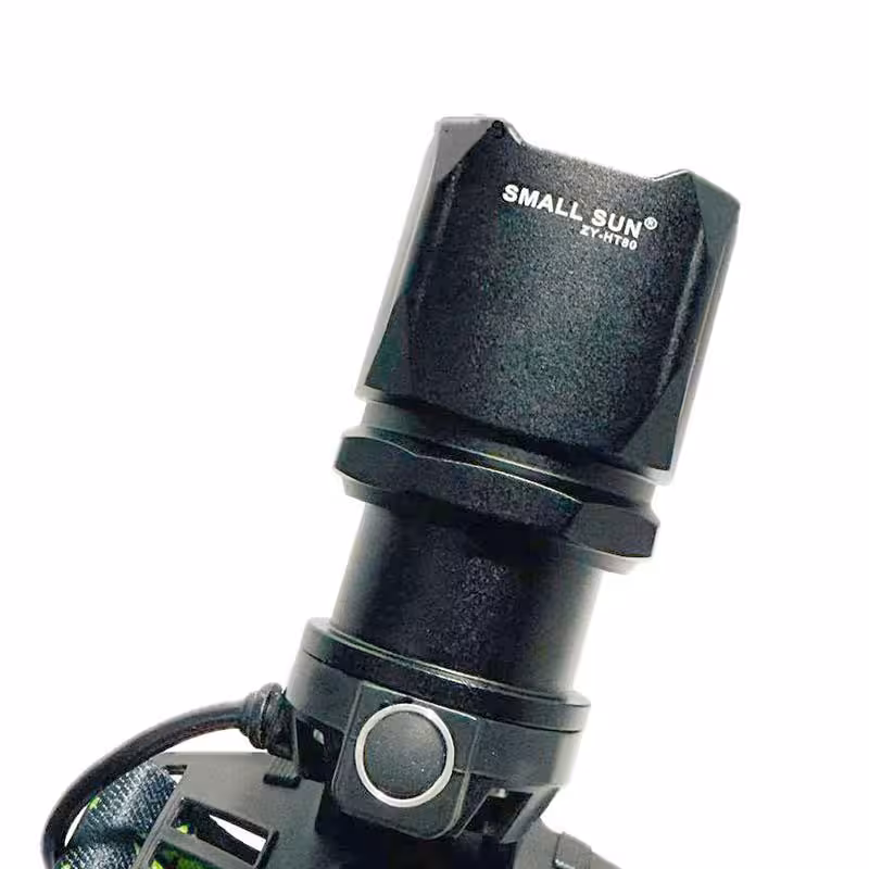 هدلایت شارژی اسمال سان ZY-HT80