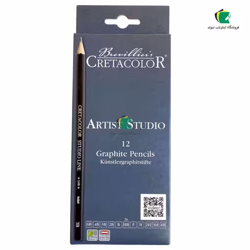 ست مداد طراحی کرتاکالر مدل Artit Studio کد 14012