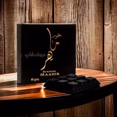 بخور ماهر برند ارض الزعفران حجم 40 گرم