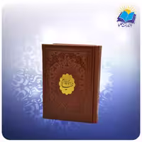 خیام نیم جیبی چرم