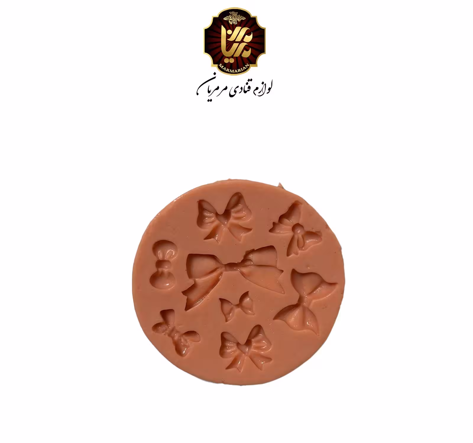 مولد انواع پاپیون کد 076