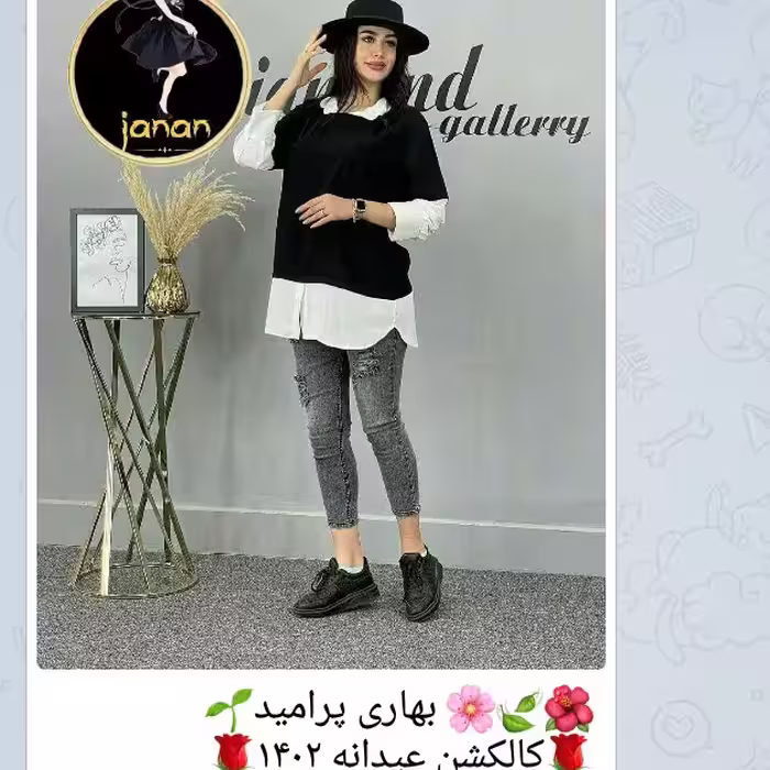 کالکشن   عیدانه 1402  در دو رنگ سفید و مشکی وبالعکس  مشکی وسفید  ارسال رایگان