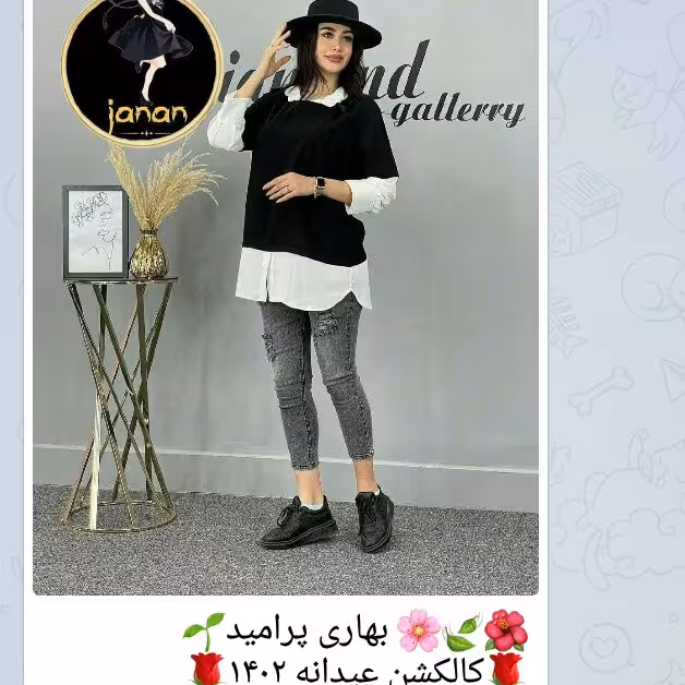 کالکشن   عیدانه 1402  در دو رنگ سفید و مشکی وبالعکس  مشکی وسفید  ارسال رایگان